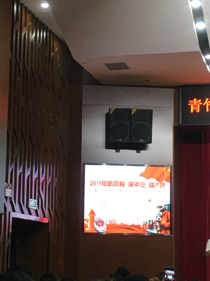 &#24320;&#20113;&#40;&#20013;&#22269;&#41;&#75;&#97;&#105;&#121;&#117;&#110;