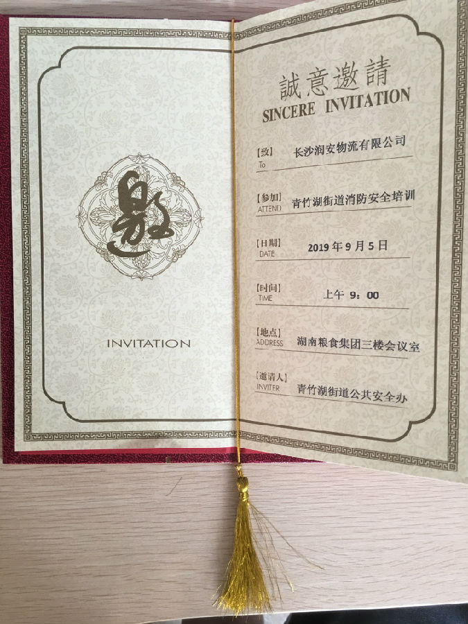 &#24320;&#20113;&#40;&#20013;&#22269;&#41;&#75;&#97;&#105;&#121;&#117;&#110;