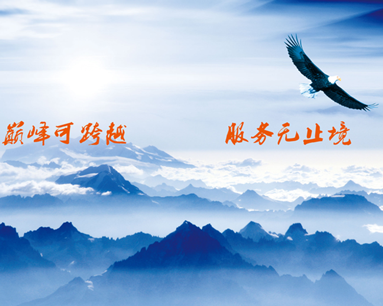&#24320;&#20113;&#40;&#20013;&#22269;&#41;&#75;&#97;&#105;&#121;&#117;&#110;