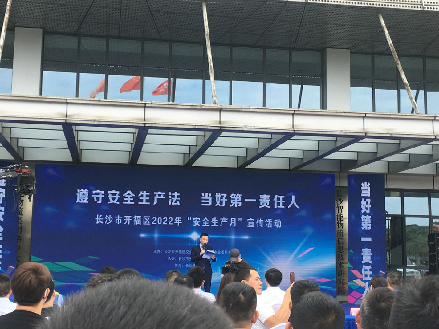 &#24320;&#20113;&#40;&#20013;&#22269;&#41;&#75;&#97;&#105;&#121;&#117;&#110;