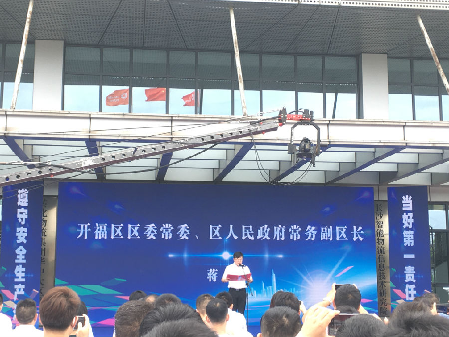 &#24320;&#20113;&#40;&#20013;&#22269;&#41;&#75;&#97;&#105;&#121;&#117;&#110;