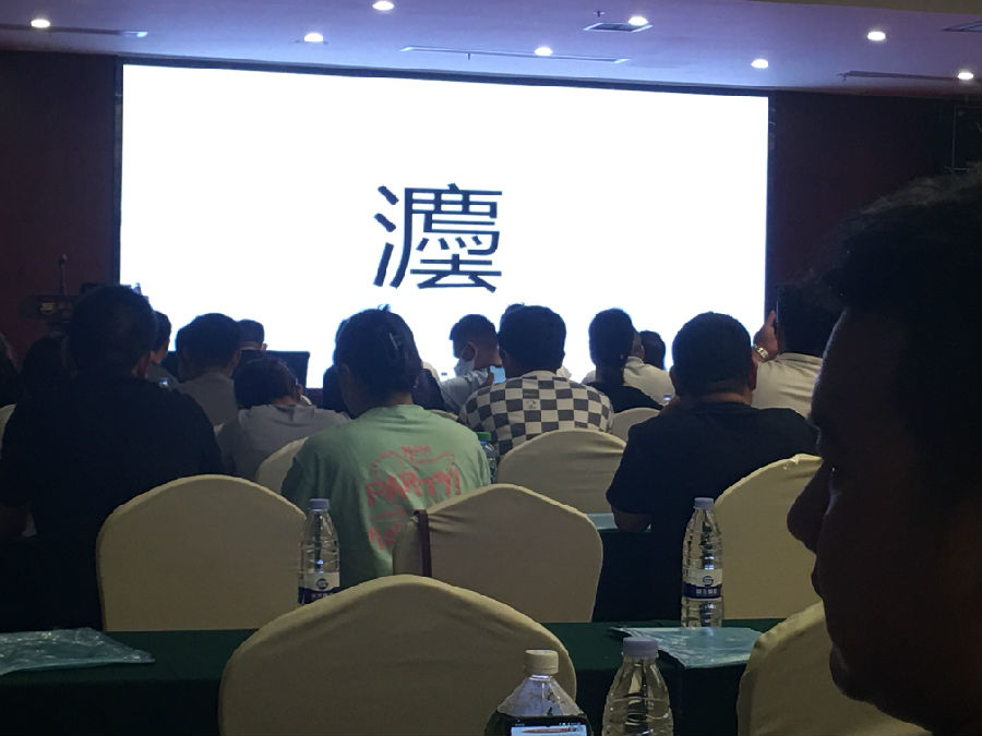 &#24320;&#20113;&#40;&#20013;&#22269;&#41;&#75;&#97;&#105;&#121;&#117;&#110;
