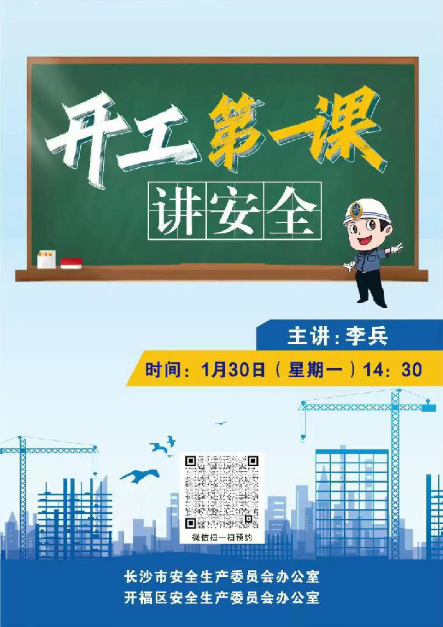 &#24320;&#20113;&#40;&#20013;&#22269;&#41;&#75;&#97;&#105;&#121;&#117;&#110;